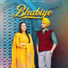 Bhabiye Akaal Bhabiye Akaal