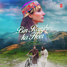 Bin Ranjhe Ka Heer Nilofer Wani Bin Ranjhe Ka Heer Nilofer Wani