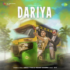 Dariya Abhay Tyagi Dariya Abhay Tyagi
