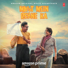 Kabhi Kabhi Zindagi Mast Mein Rehne Ka Kabhi Kabhi Zindagi Mast Mein Rehne Ka