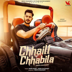 Chhaill Chhabila Veeir Chaudary Chhaill Chhabila Veeir Chaudary