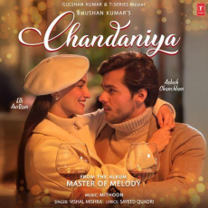 Chandaniya Master Of Melody Chandaniya Master Of Melody