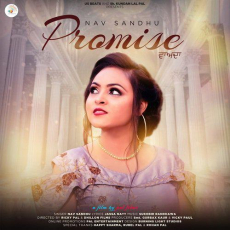 Promise Nav Sandhu Promise Nav Sandhu