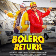 Bolero Return Subhash Foji Bolero Return Subhash Foji