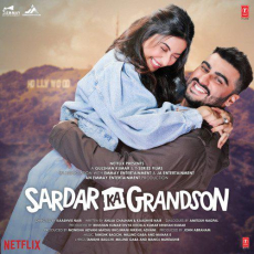 Bandeya Sardar Ka Grandson Bandeya Sardar Ka Grandson